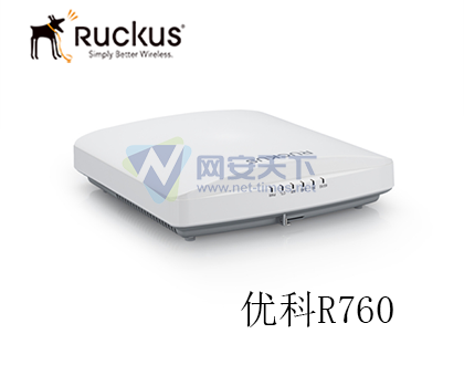 RUCKUS優科發布Wi-Fi 6E無線AP R560